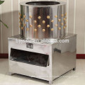 Commercial Chicken/ Quail Plucker Machine Best Cheap Price